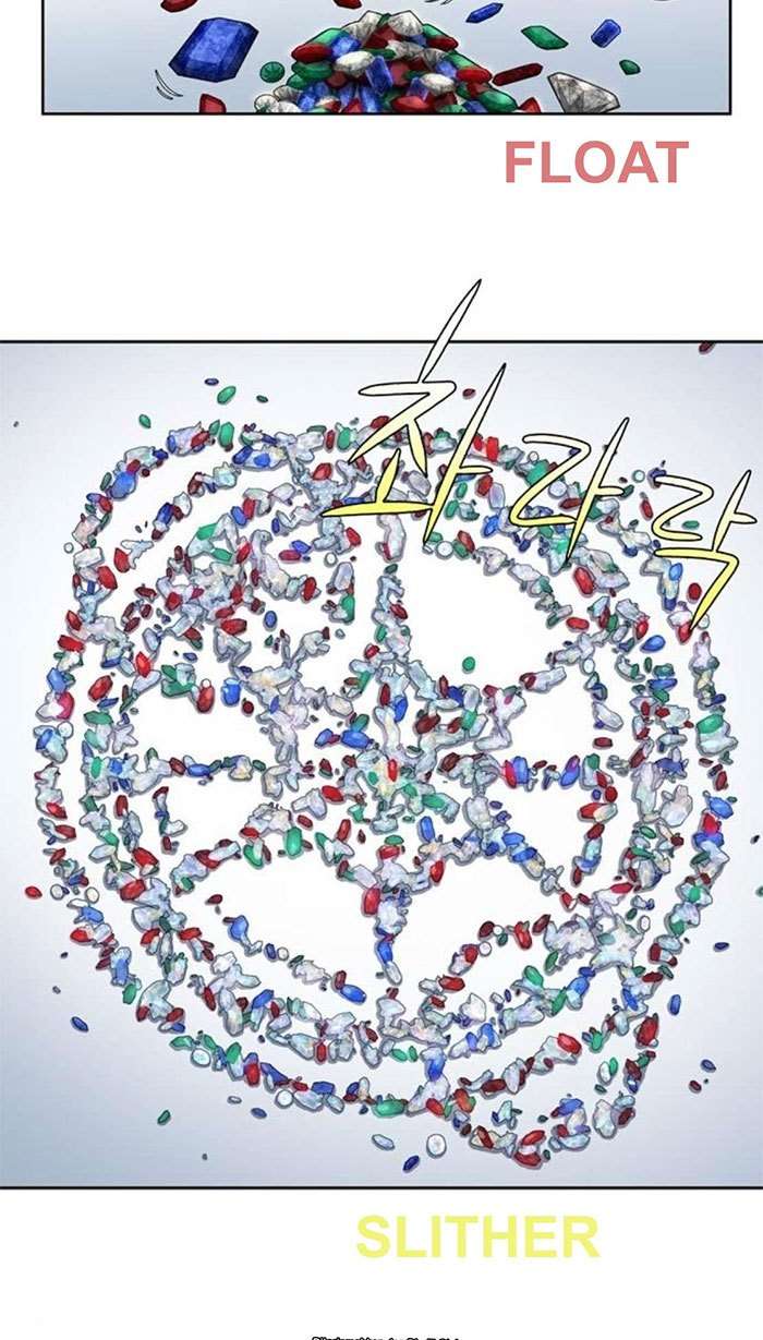 The Gamer Chapter 308 Gambar 18