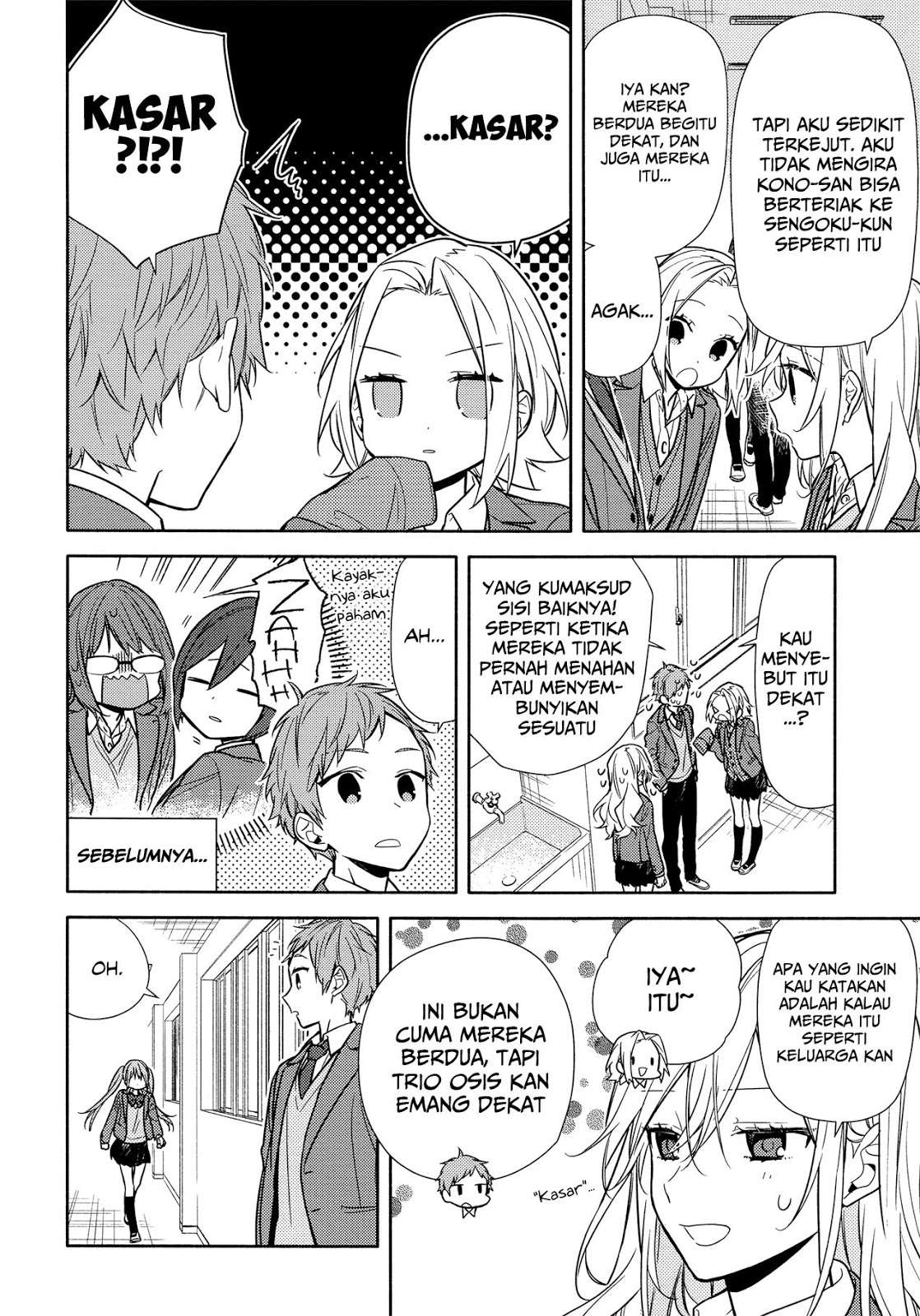 Horimiya Chapter 106 Gambar 12