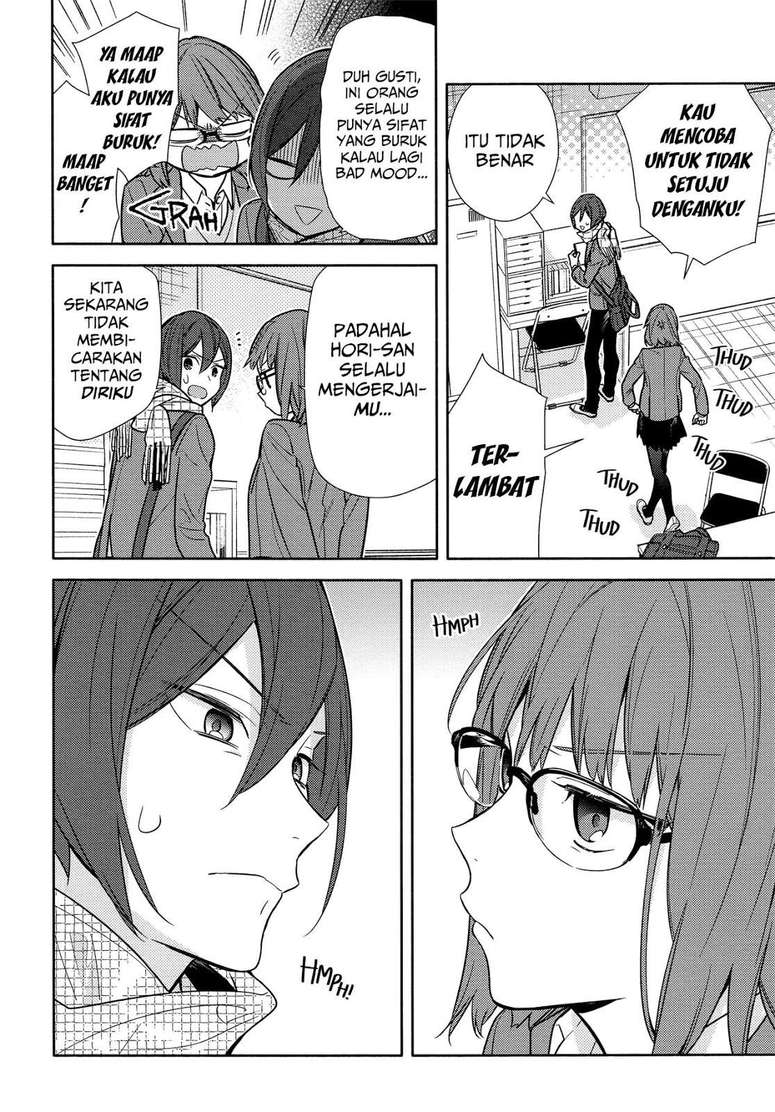 Horimiya Chapter 106 Gambar 16
