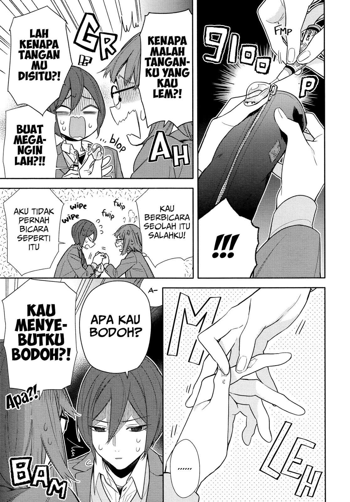 Horimiya Chapter 106 Gambar 7