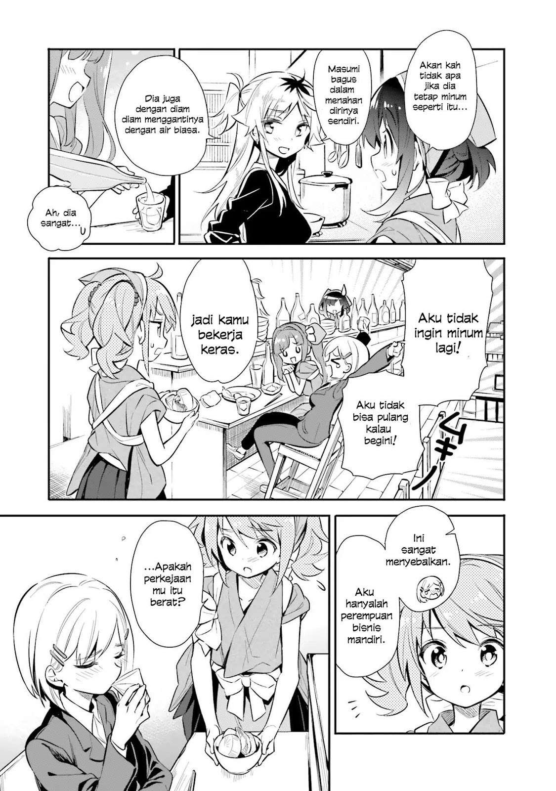 Chotto Ippai! Chapter 21 Gambar 16