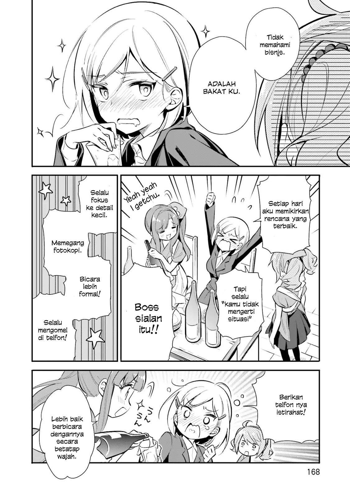 Chotto Ippai! Chapter 21 Gambar 17