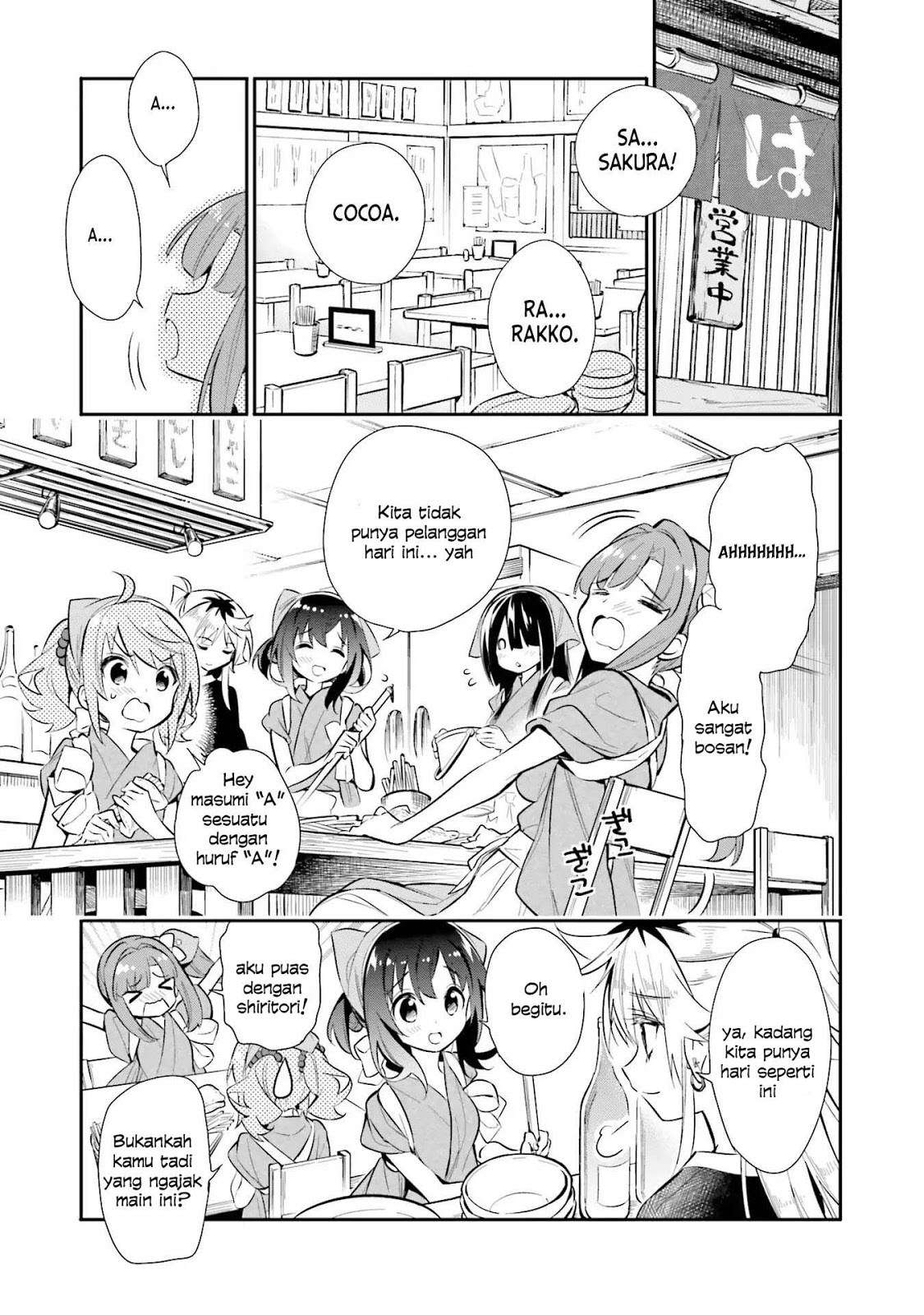 Baca  Chotto Ippai! Chapter 21 Gambar 2