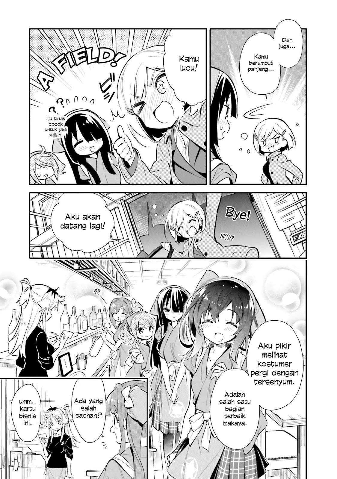 Chotto Ippai! Chapter 21 Gambar 23