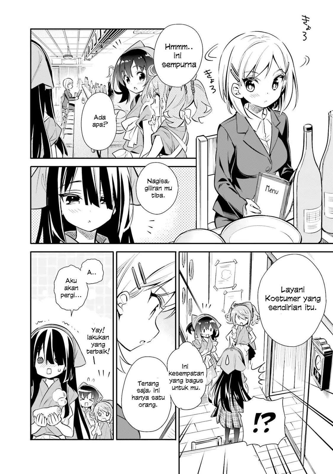 Chotto Ippai! Chapter 21 Gambar 5