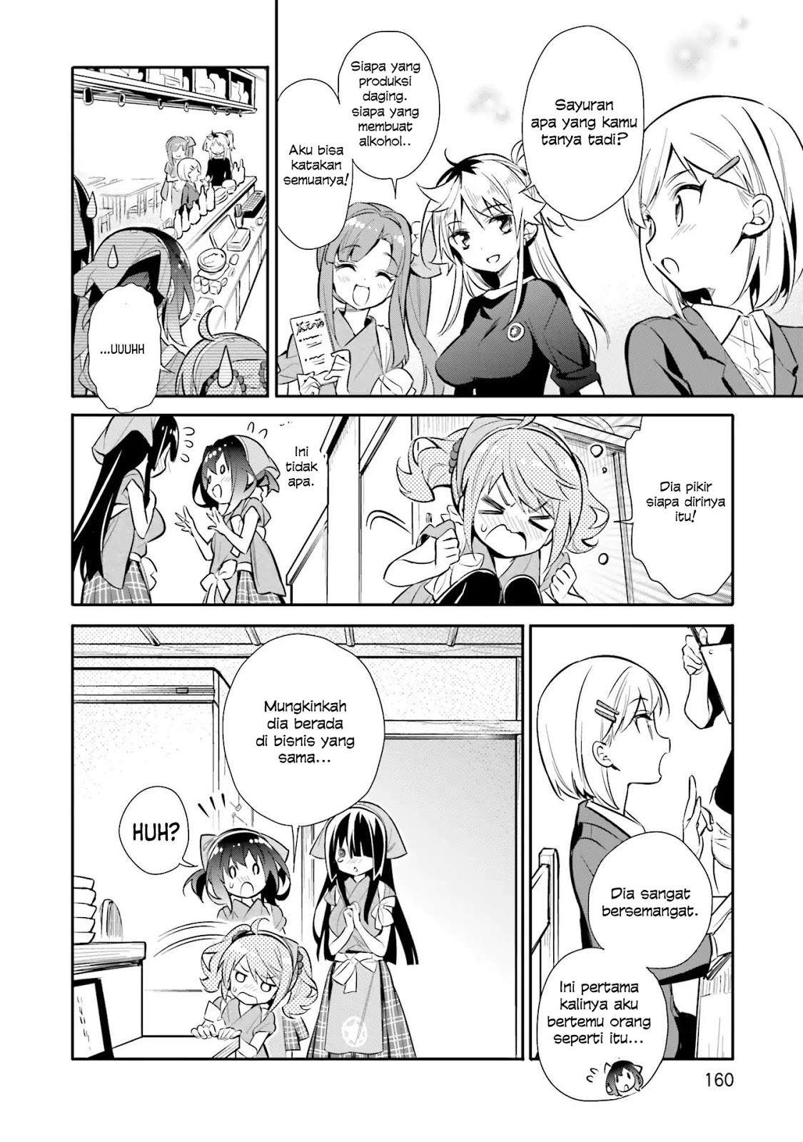 Chotto Ippai! Chapter 21 Gambar 9