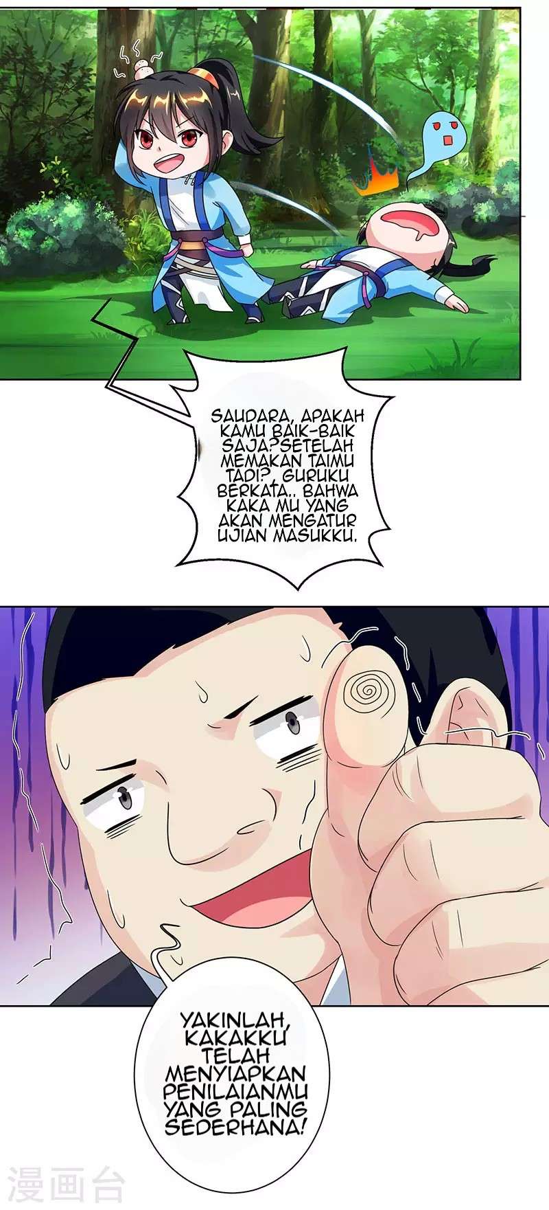 Baca  Dushi Xiaoyao Chapter 52 Gambar 2