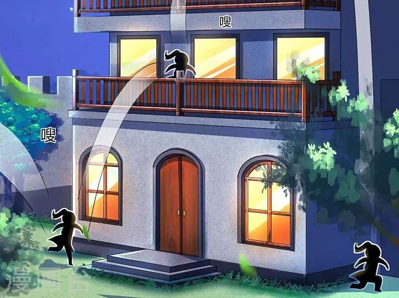 Dushi Xiaoyao Chapter 52 Gambar 8