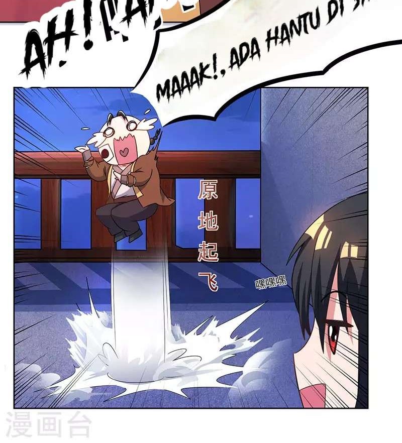 Dushi Xiaoyao Chapter 52 Gambar 12