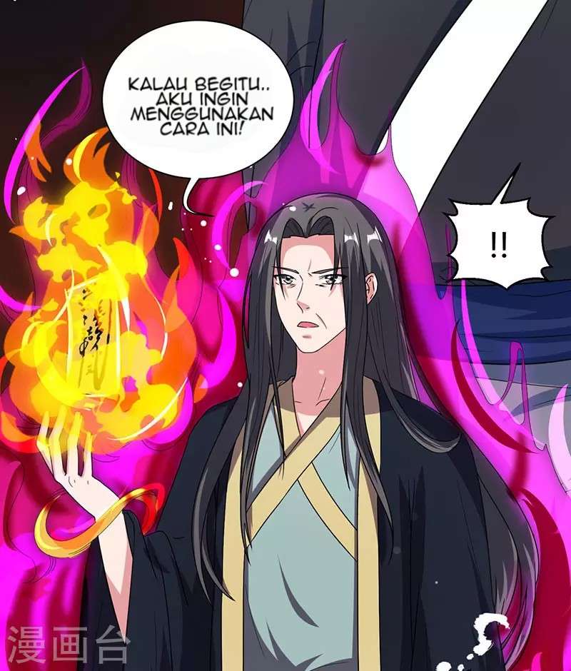 Dushi Xiaoyao Chapter 51 Gambar 10