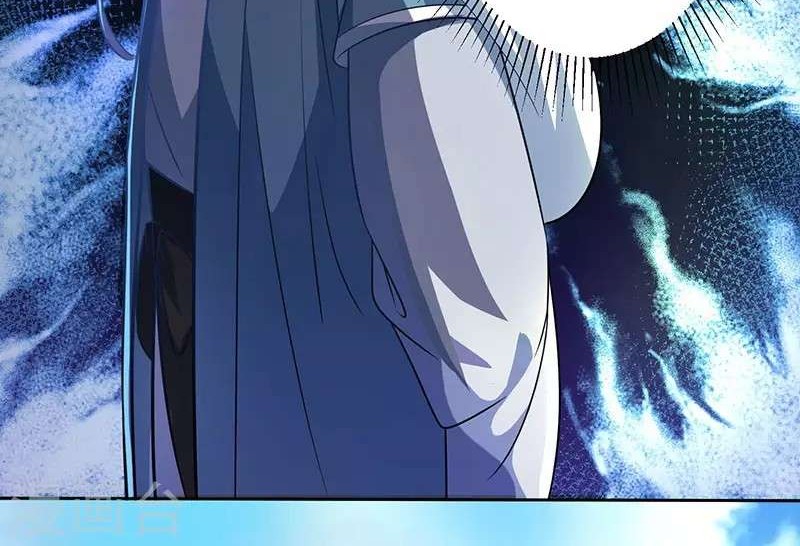 Dushi Xiaoyao Chapter 48 Gambar 5