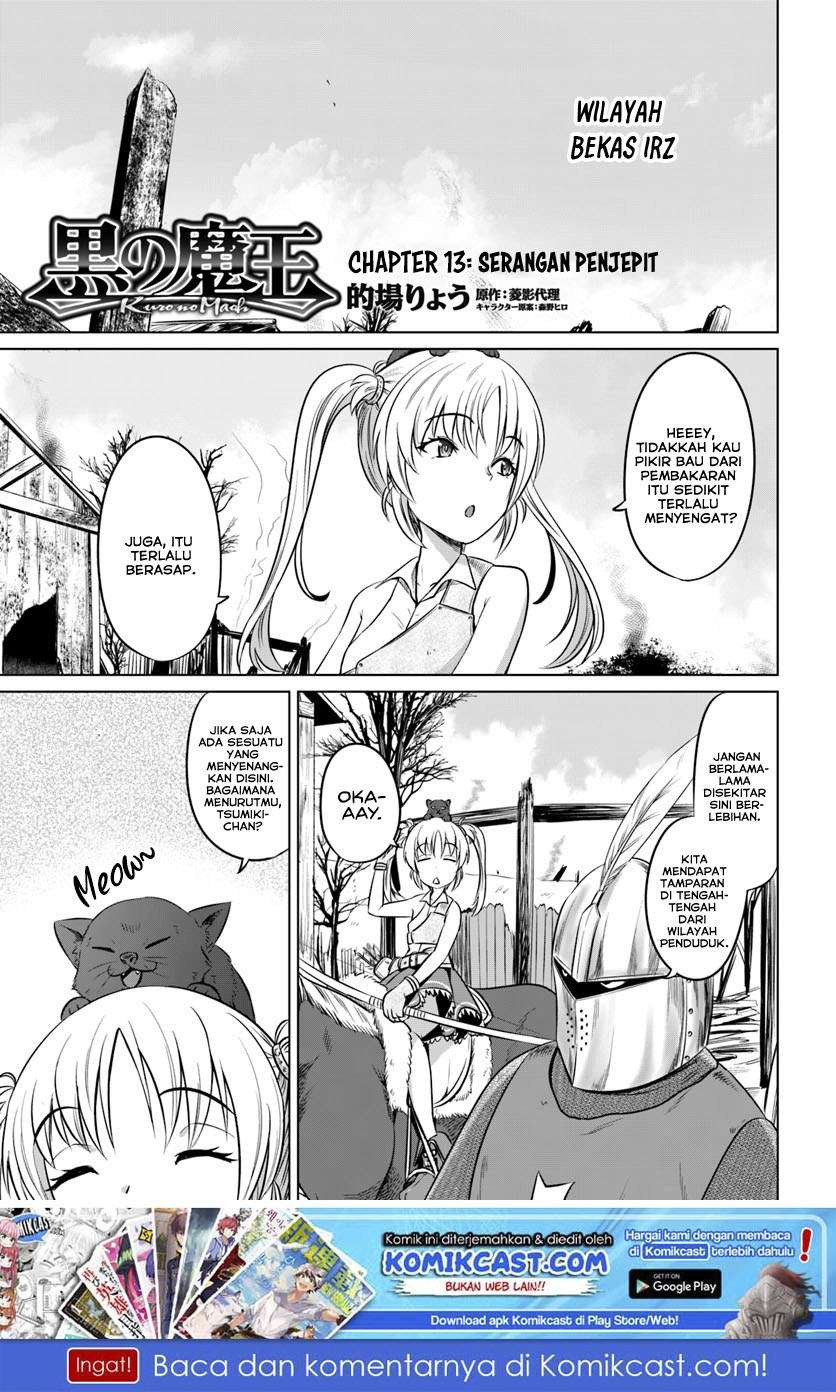 Baca  Kuro no Maou Chapter 13 Gambar 2