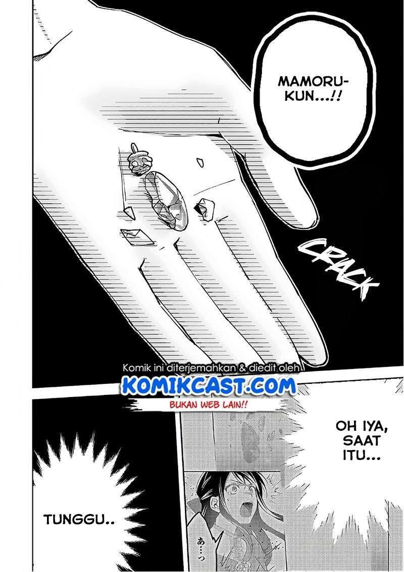 Isekai de “Kuro no Iyashi Te” tte Yobarete Imasu Chapter 36 Gambar 3