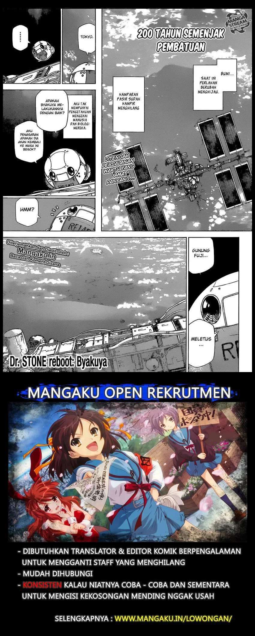 Baca  Dr Stone SpinOff Chapter 8 Gambar 2