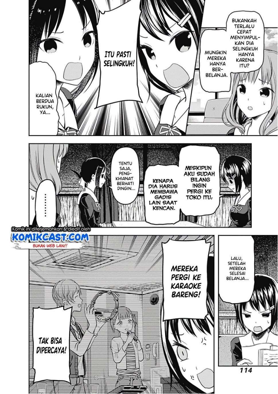 Kaguya-sama wa Kokurasetai – Tensai-tachi no Renai Zunousen Chapter 97 Gambar 11