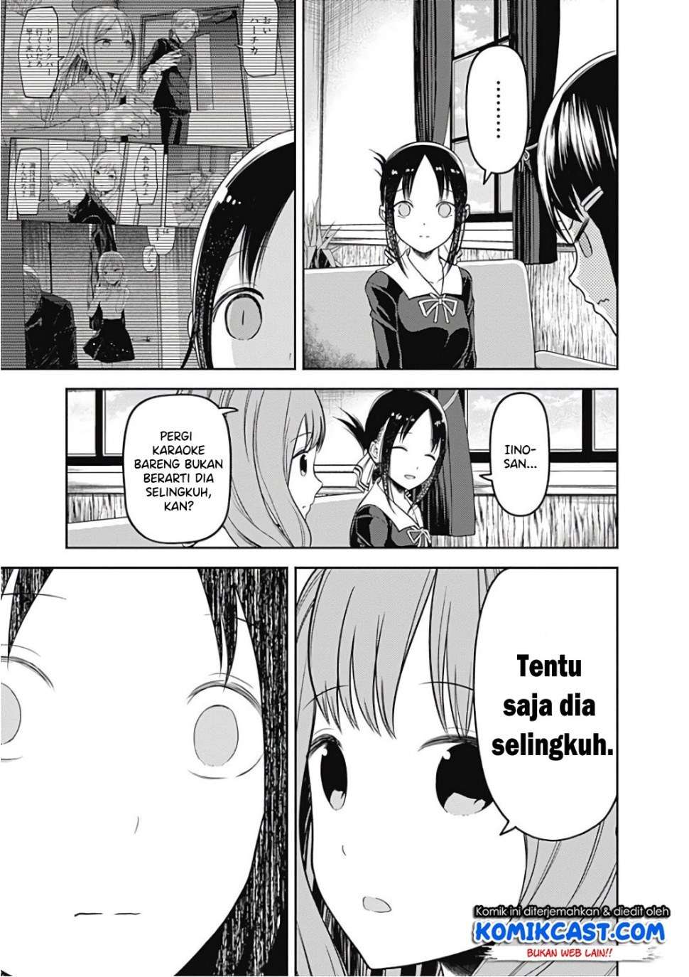 Kaguya-sama wa Kokurasetai – Tensai-tachi no Renai Zunousen Chapter 97 Gambar 12