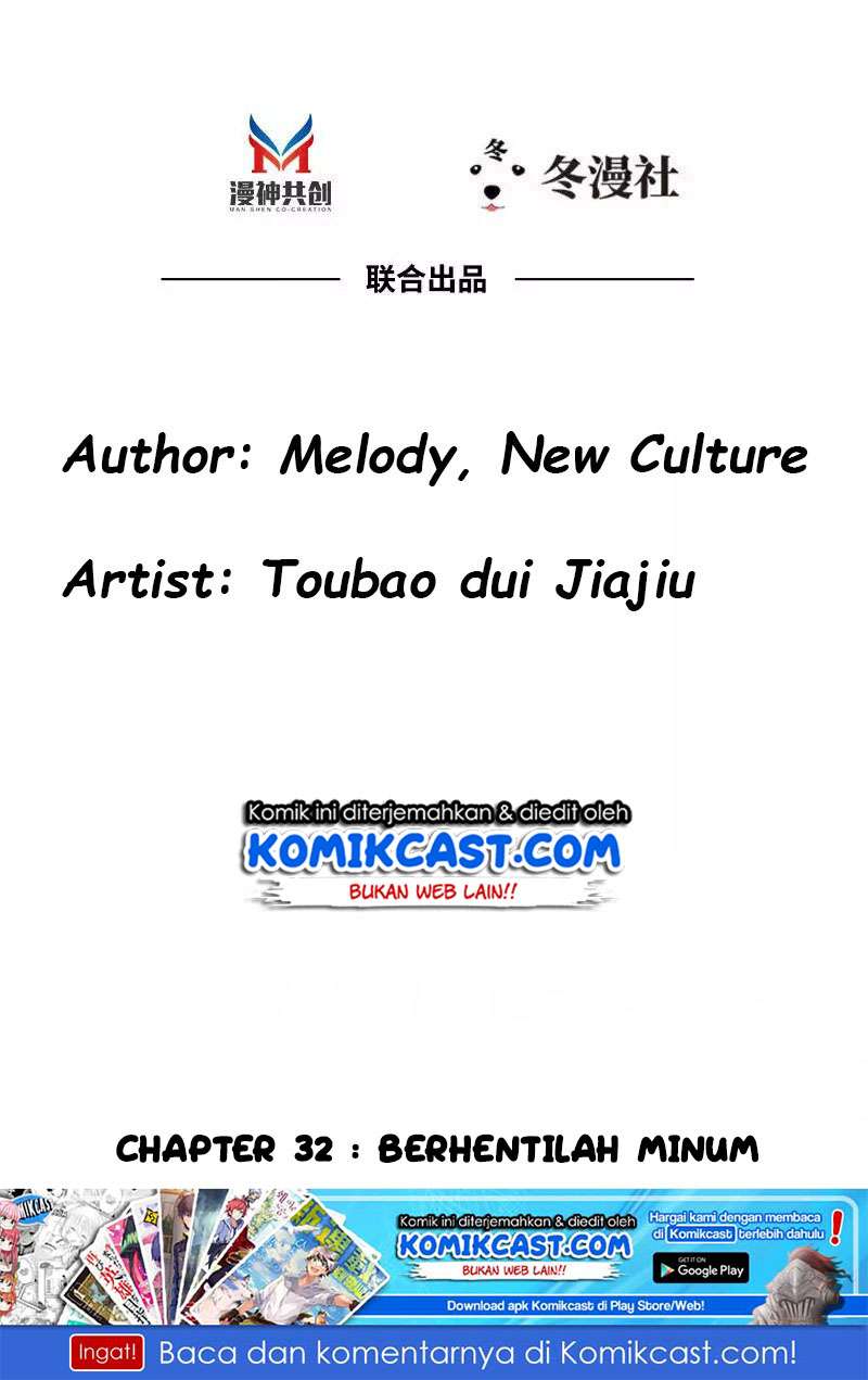 My Wife is Cold-Hearted Chapter 32 Gambar 3