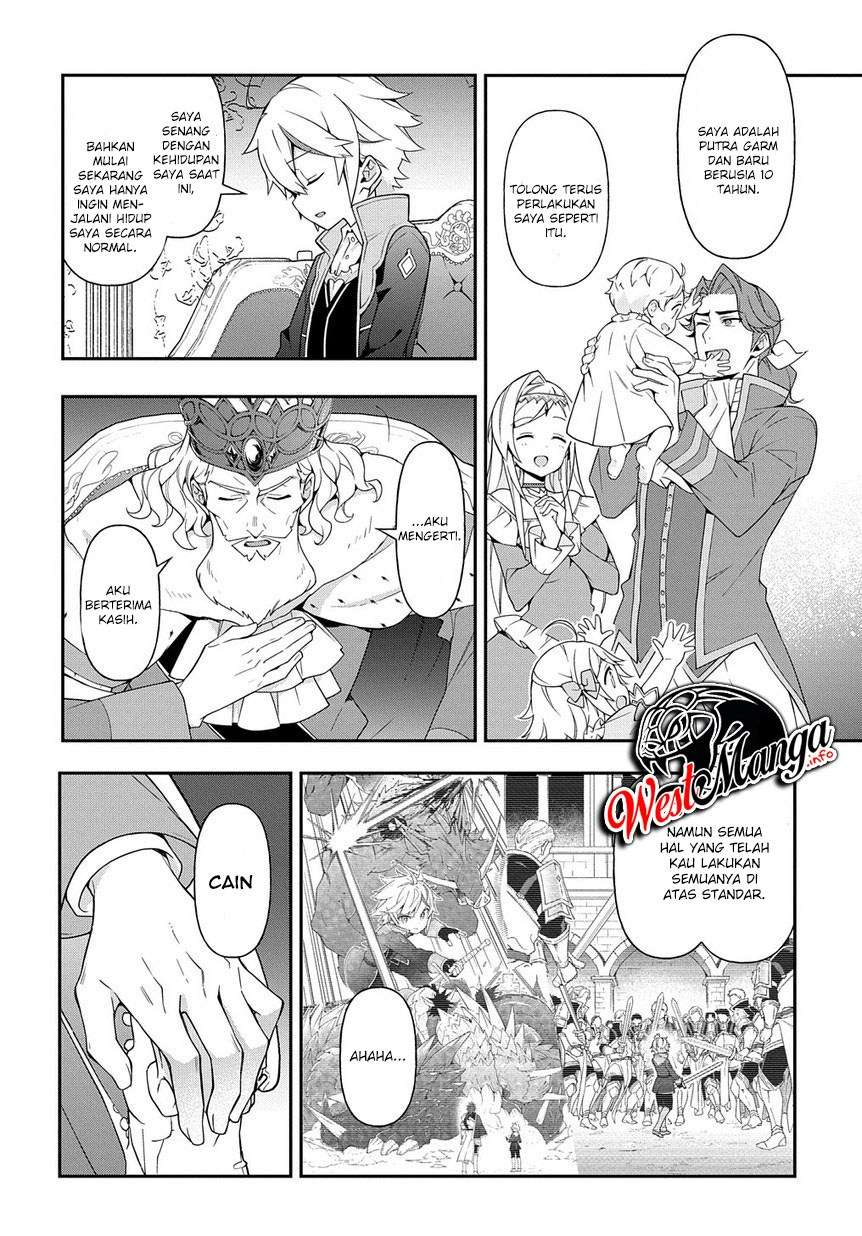 Tensei Kizoku no Isekai Boukenroku ~Jichou wo Shiranai Kamigami no Shit Chapter 18 Gambar 14