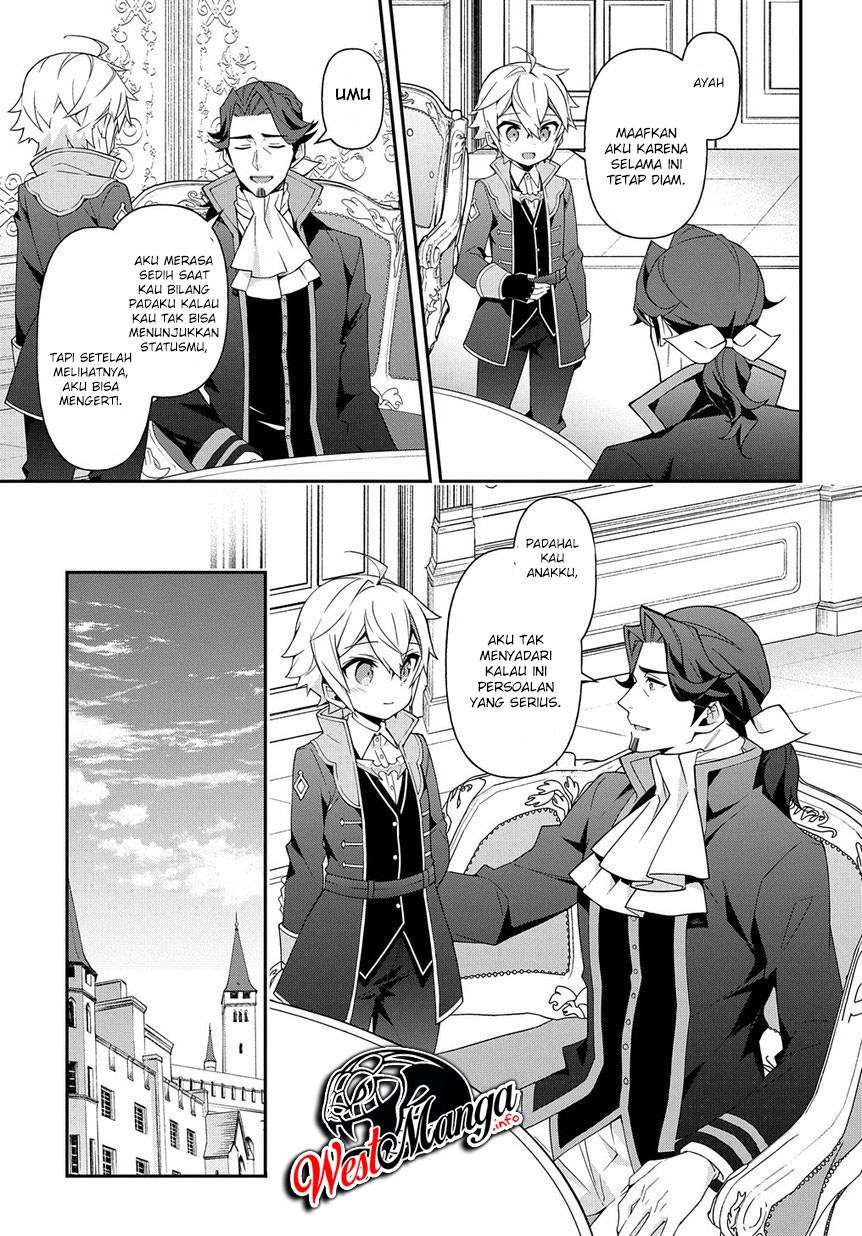 Tensei Kizoku no Isekai Boukenroku ~Jichou wo Shiranai Kamigami no Shit Chapter 18 Gambar 18