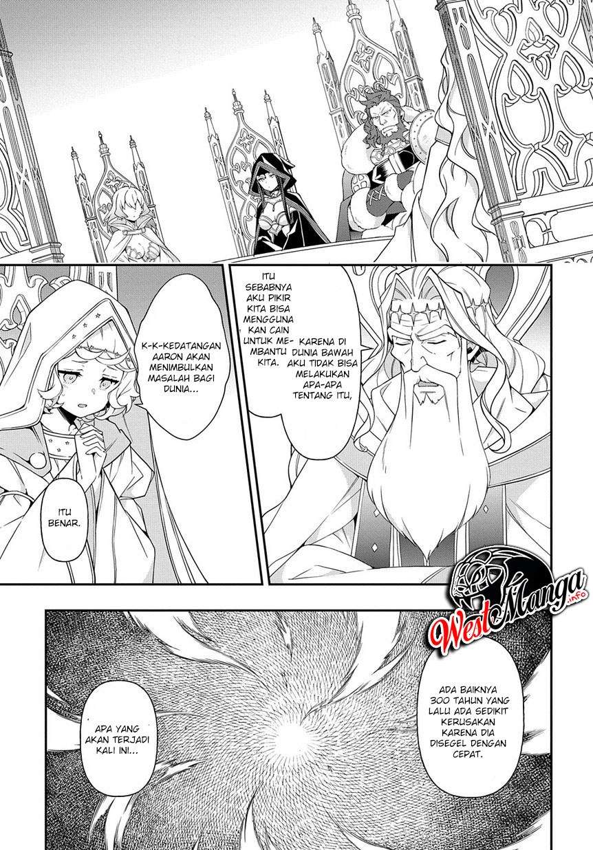 Tensei Kizoku no Isekai Boukenroku ~Jichou wo Shiranai Kamigami no Shit Chapter 18 Gambar 27