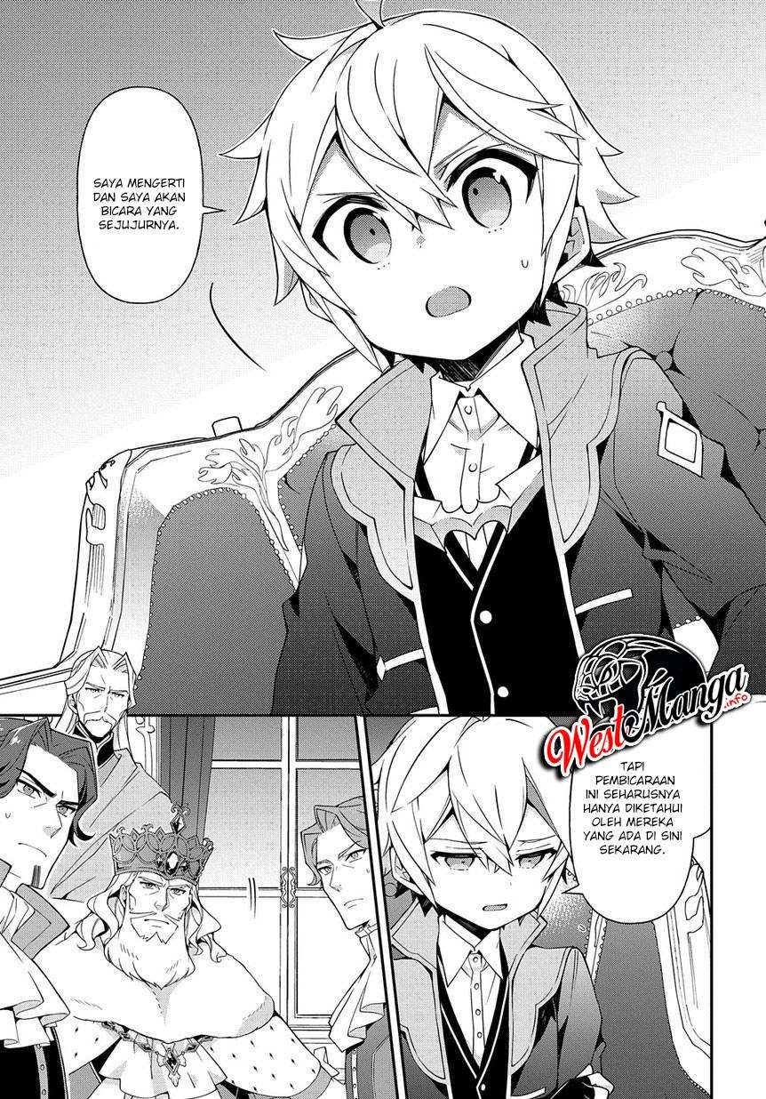 Tensei Kizoku no Isekai Boukenroku ~Jichou wo Shiranai Kamigami no Shit Chapter 18 Gambar 5