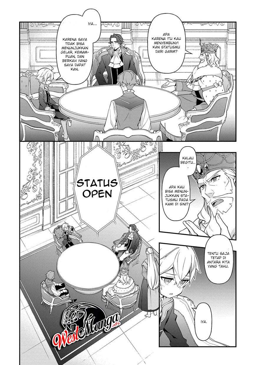Tensei Kizoku no Isekai Boukenroku ~Jichou wo Shiranai Kamigami no Shit Chapter 18 Gambar 9
