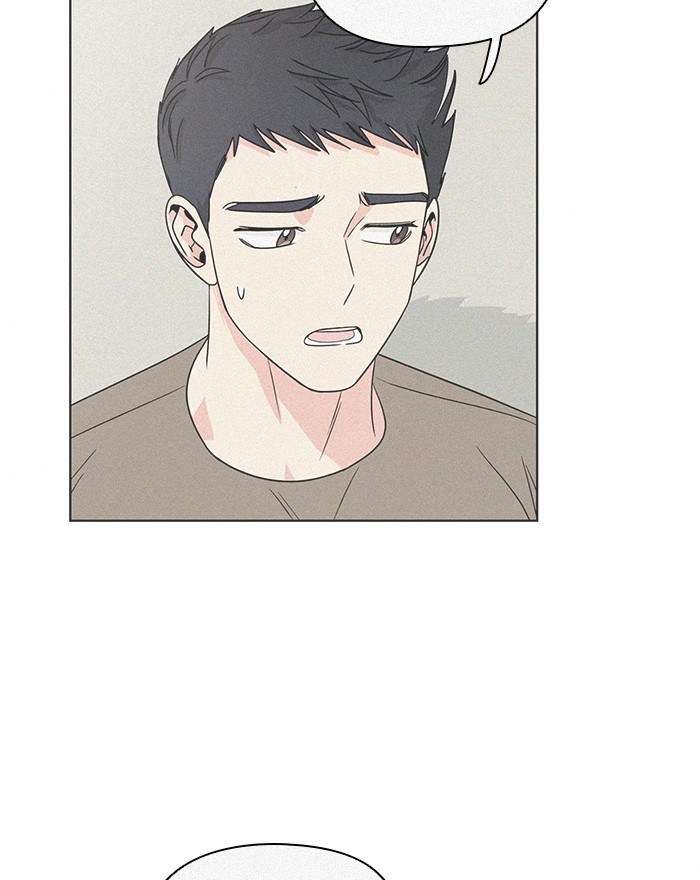 Mother, I’m Sorry Chapter 19 Gambar 90