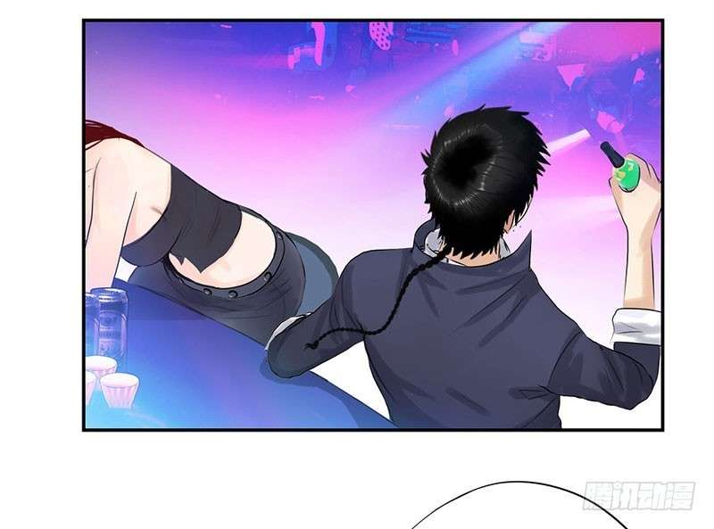 Master University Chapter 19 Gambar 17