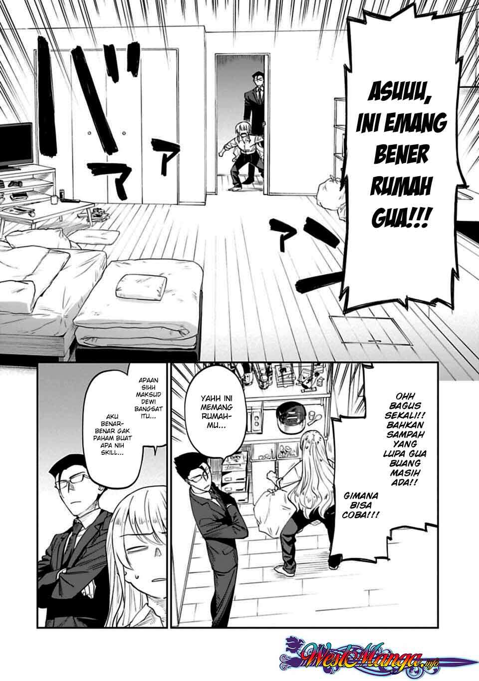 Fantasy Bishoujo Juniku Ojisan Chapter 4 Gambar 4