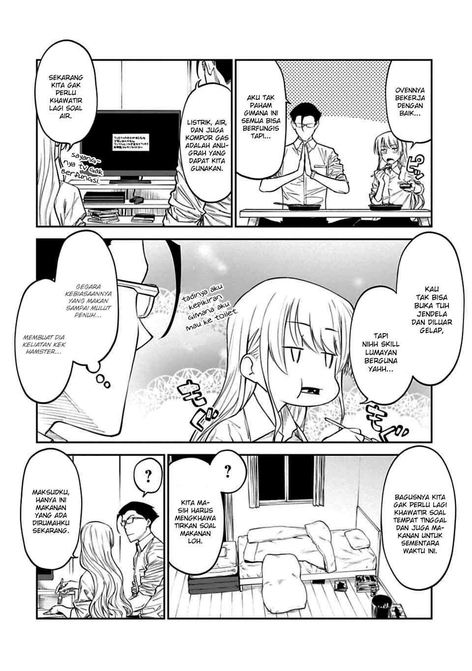 Fantasy Bishoujo Juniku Ojisan Chapter 4 Gambar 6