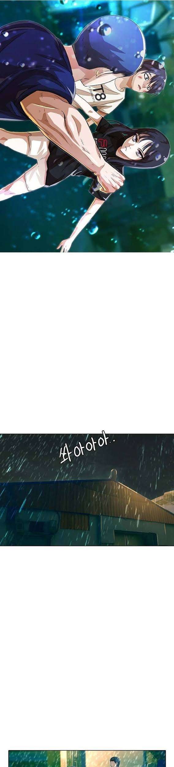 Baca The Girl from Random Chatting! Chapter 46 Gambar 2