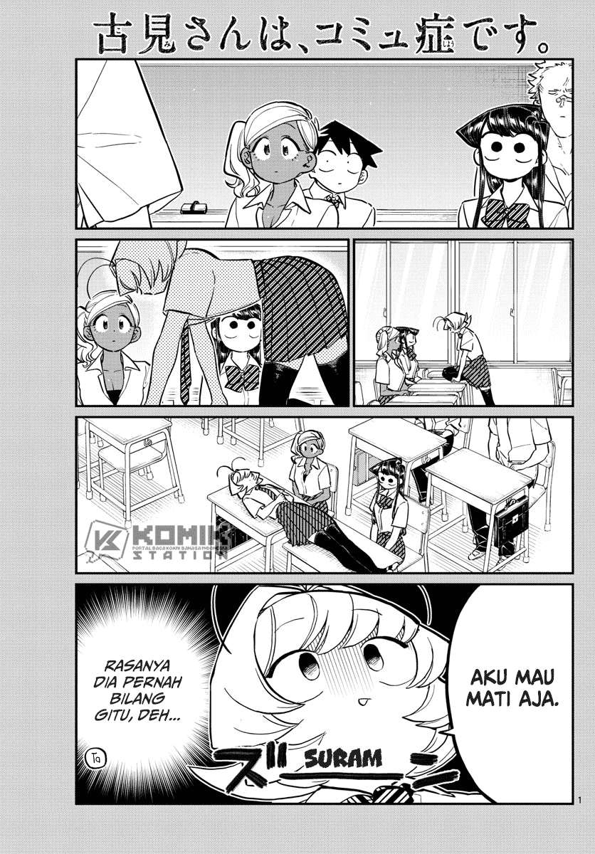 Baca Komi-san wa Komyushou Desu Chapter 159 Gambar 2