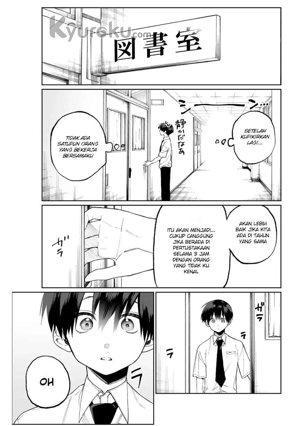 That Girl Is Not Just Cute Chapter 39 Gambar 12