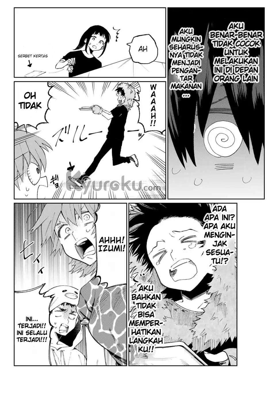 That Girl Is Not Just Cute Chapter 39 Gambar 7