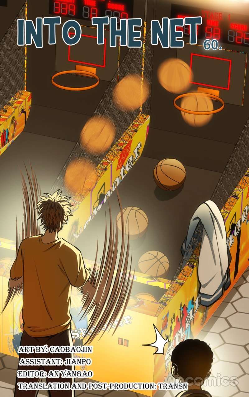 Into The Net! Chapter 60 Gambar 3
