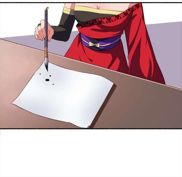 The Peerless Concubine Chapter 20 Gambar 13