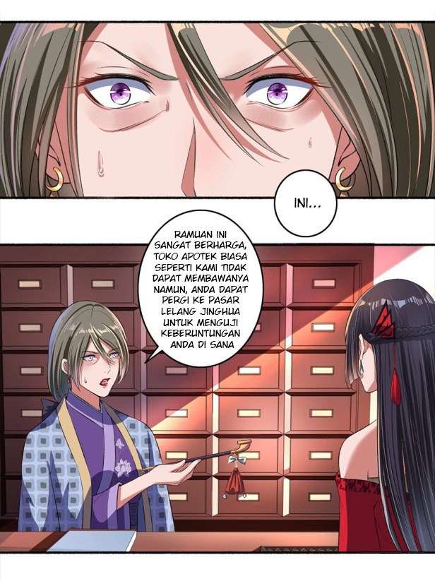 The Peerless Concubine Chapter 20 Gambar 20