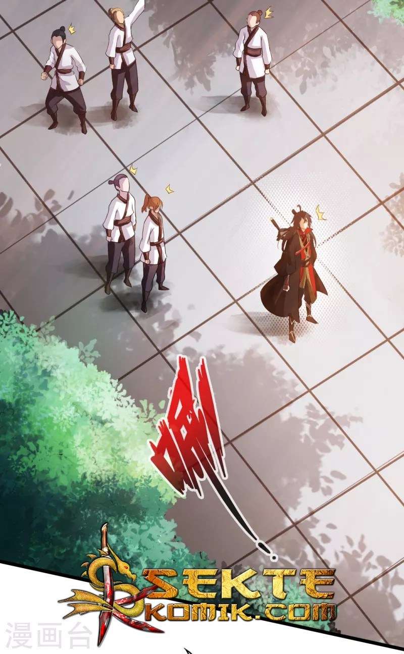 Xianwu Dizun Chapter 7 Gambar 13