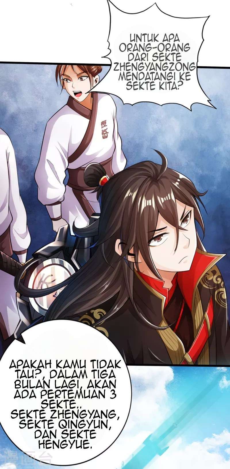 Xianwu Dizun Chapter 7 Gambar 14