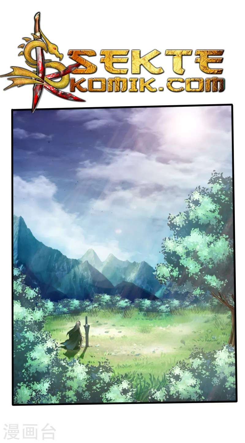 Xianwu Dizun Chapter 7 Gambar 20