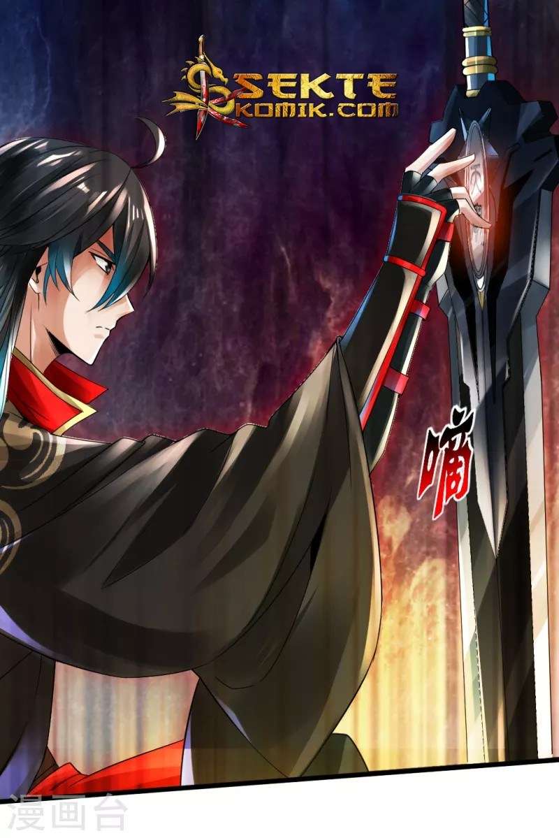 Xianwu Dizun Chapter 7 Gambar 22