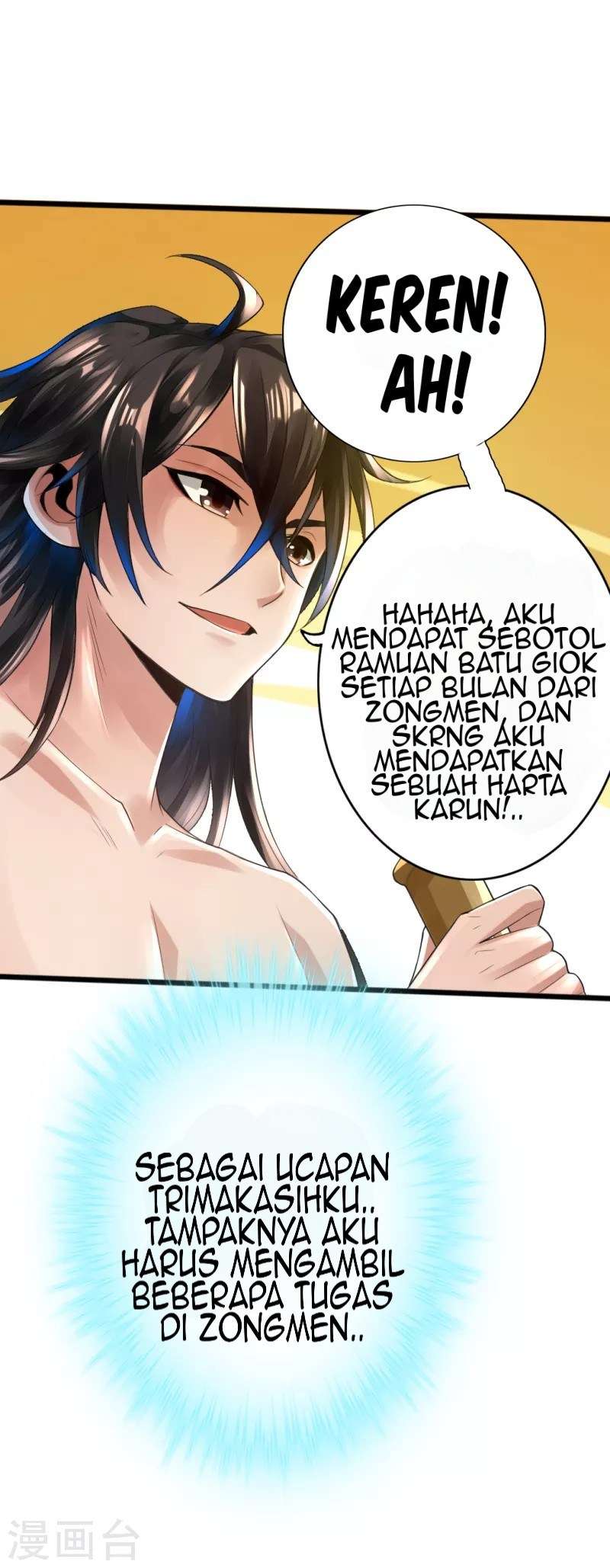 Xianwu Dizun Chapter 7 Gambar 33