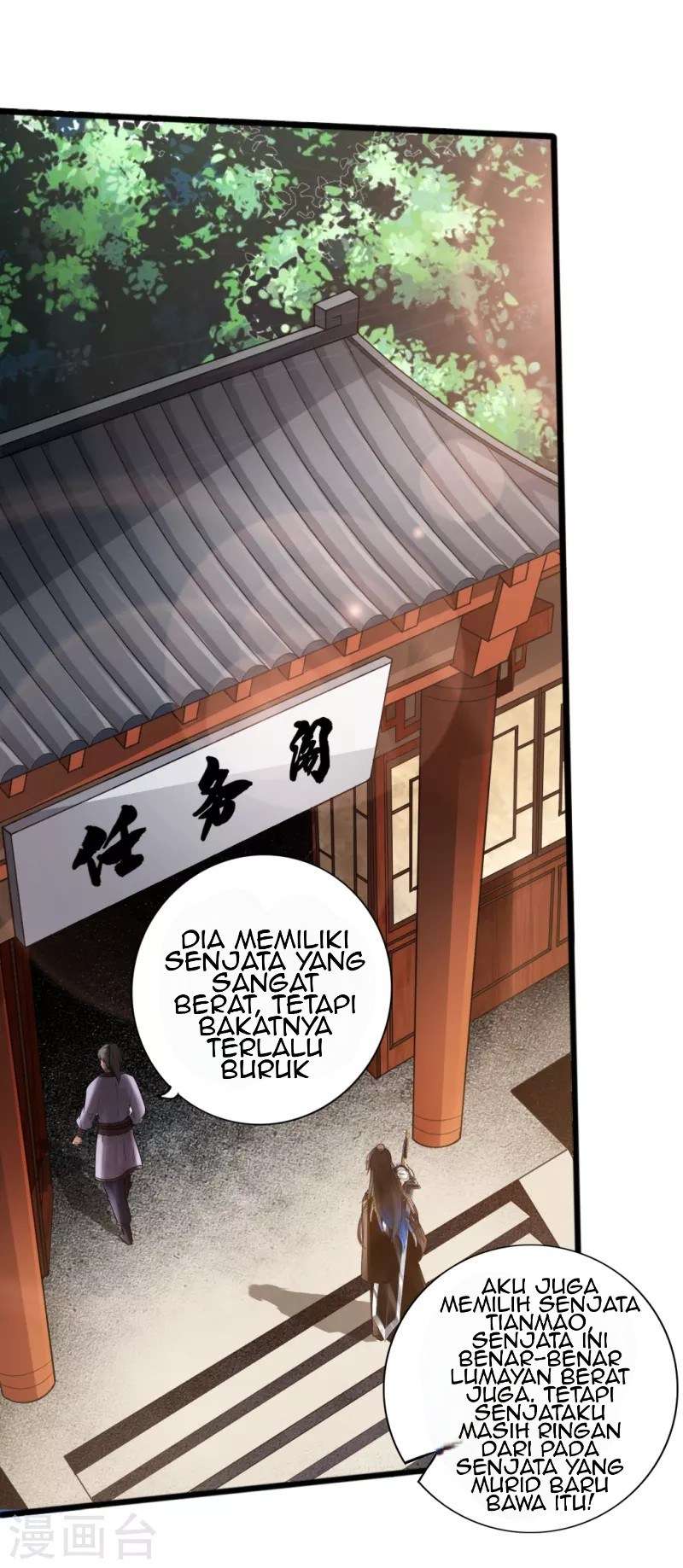 Xianwu Dizun Chapter 7 Gambar 34