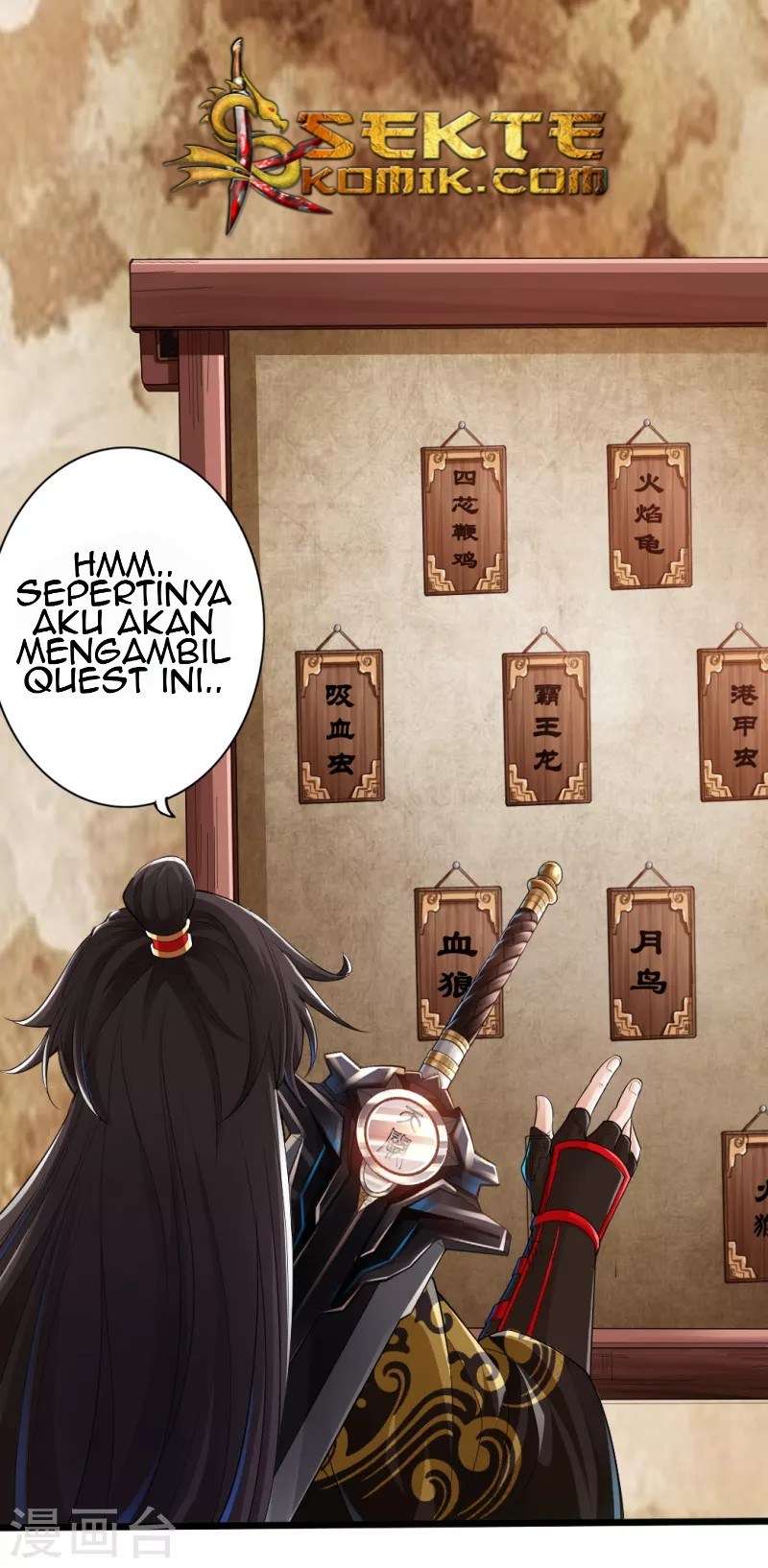 Xianwu Dizun Chapter 7 Gambar 37