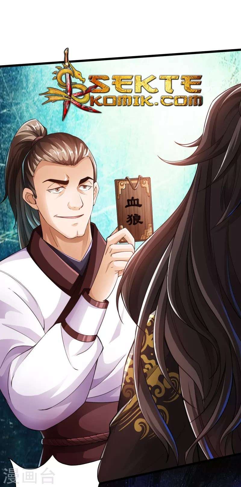 Xianwu Dizun Chapter 7 Gambar 39