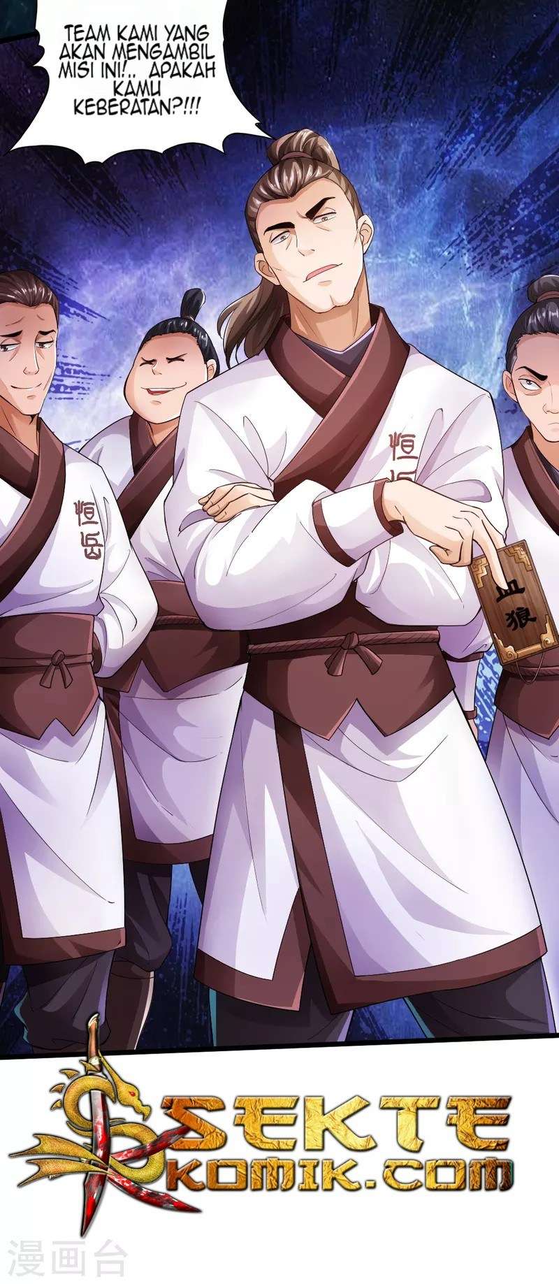 Xianwu Dizun Chapter 7 Gambar 40