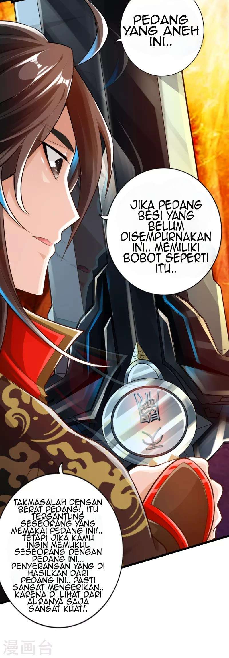 Xianwu Dizun Chapter 7 Gambar 4