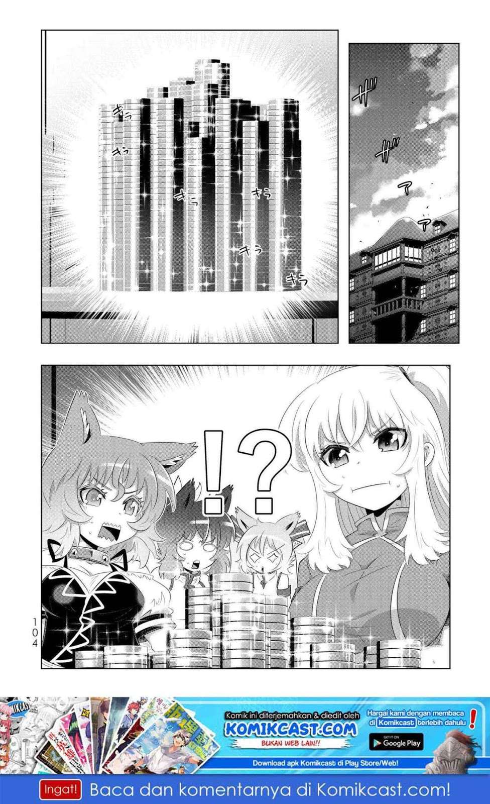 Baca Isekai Shihai no Skill Taker: Zero kara Hajimeru Dorei Harem Chapter 46 Gambar 2