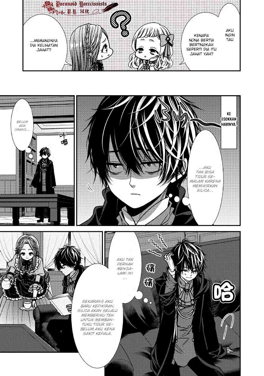 Jishou Akuyaku Reijou na Konyakusha no Kansatsu Kiroku Chapter 9 Gambar 33