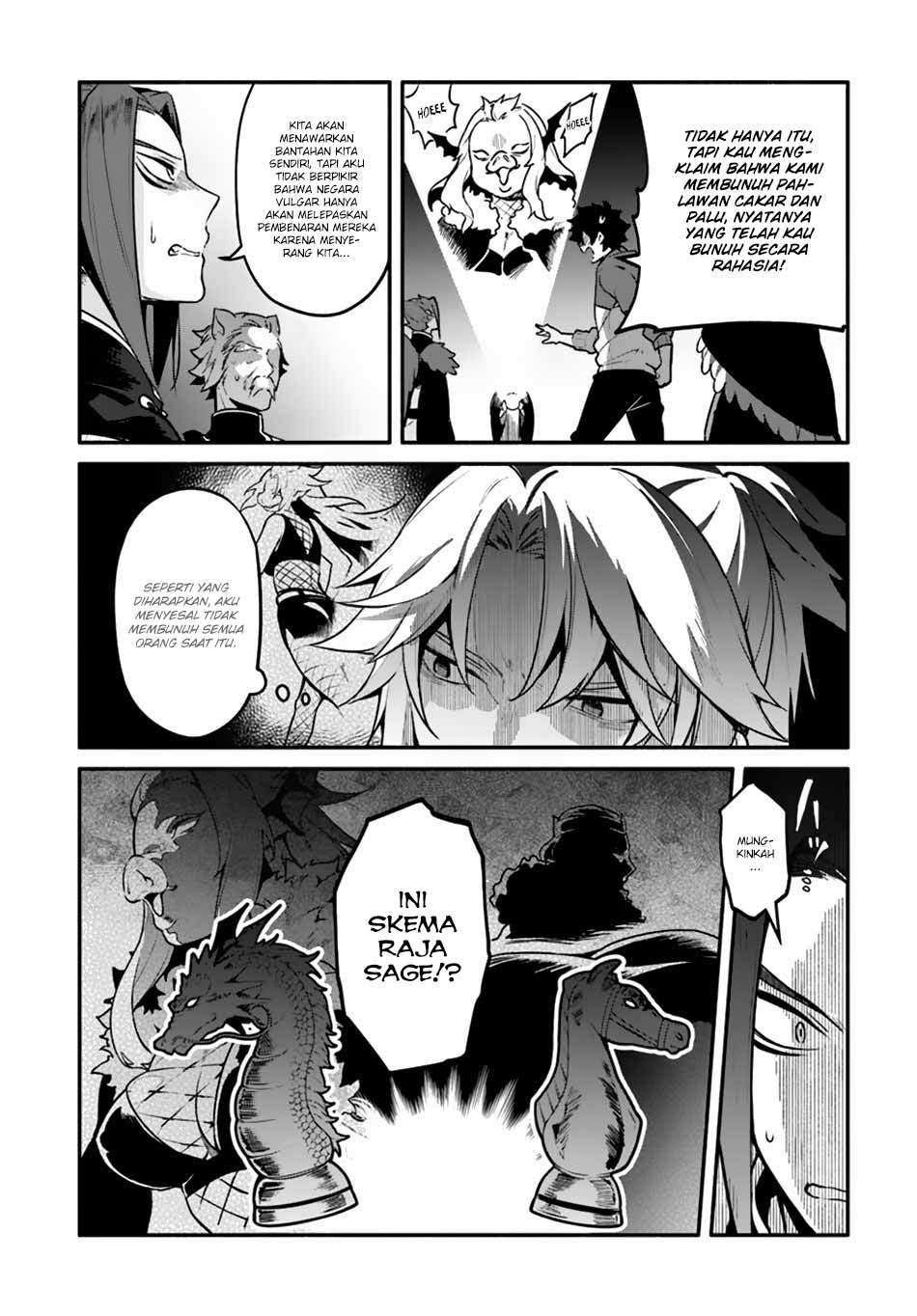 Yari no Yuusha no Yarinaoshi Chapter 18 Gambar 10
